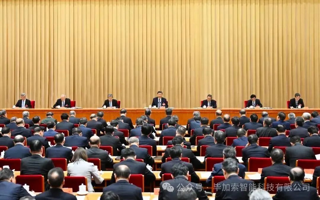 微信图片_20241226191039.jpg