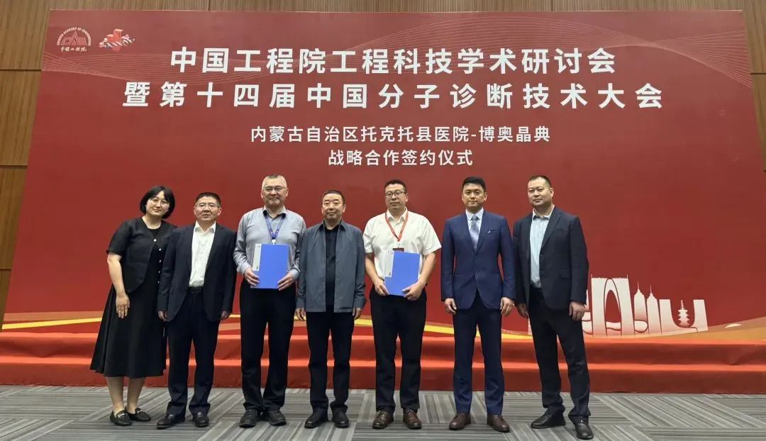 微信图片_20250430153324.jpg