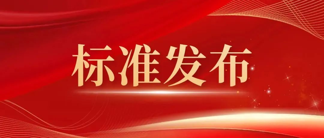 微信图片_20250430154223.jpg