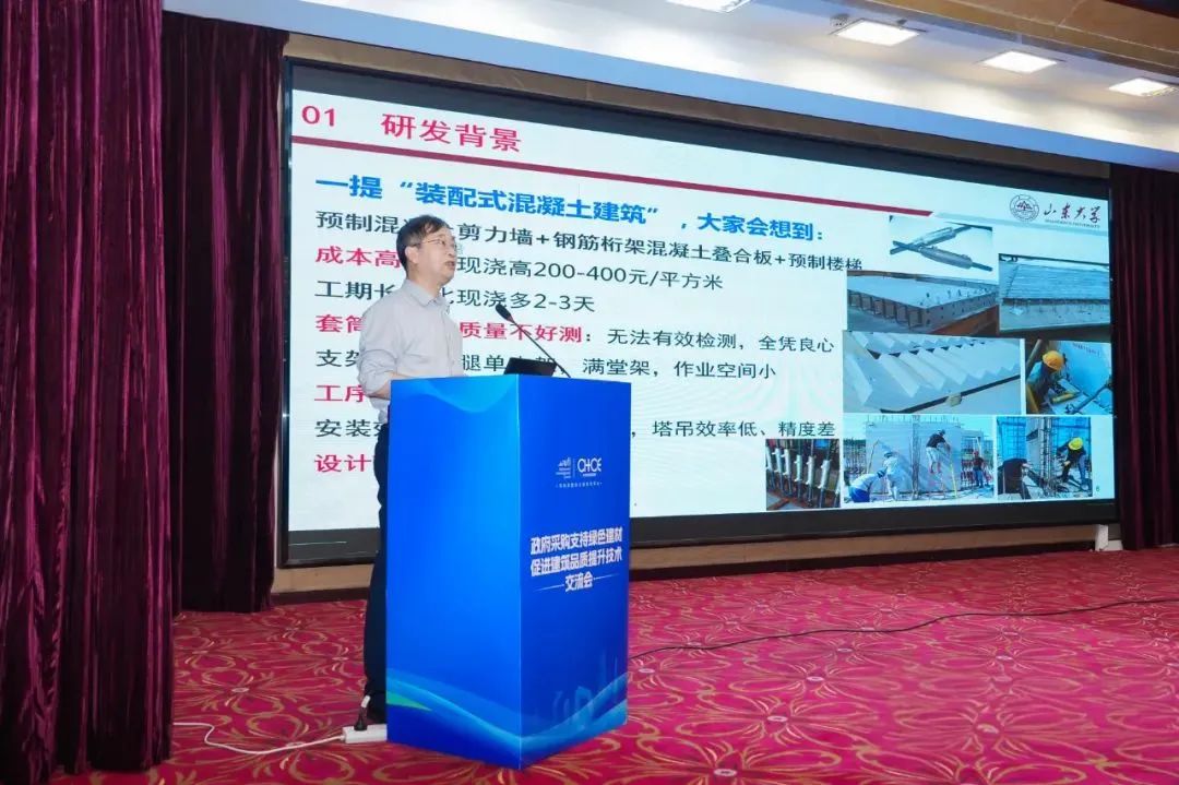 微信图片_20250430160455.jpg
