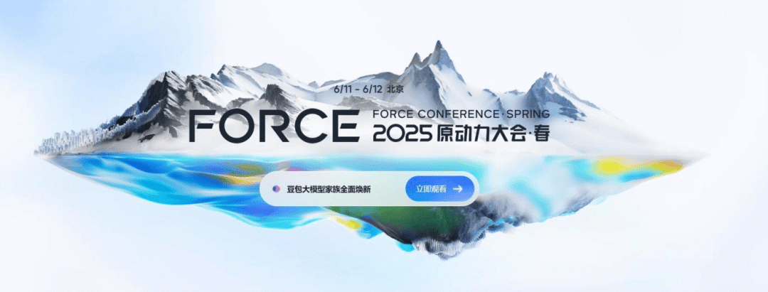 微信图片_20250616161048.png