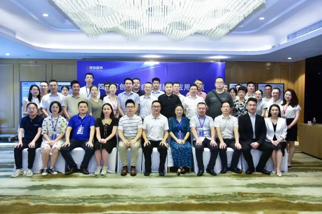 微信图片_20250804141914.jpg