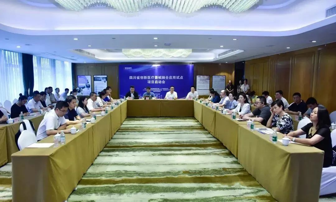 微信图片_20250804141919.jpg