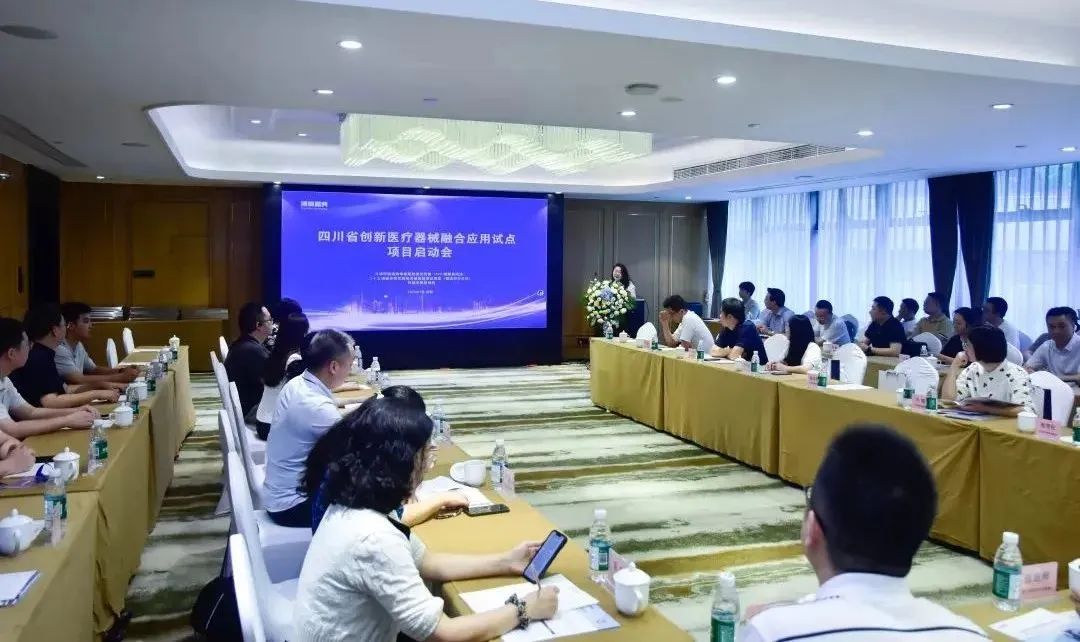 微信图片_20250804141924.jpg
