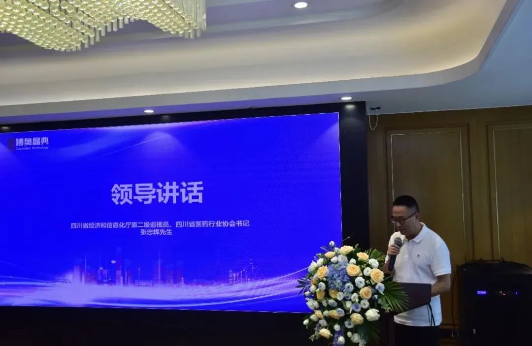 微信图片_20250804141926.jpg