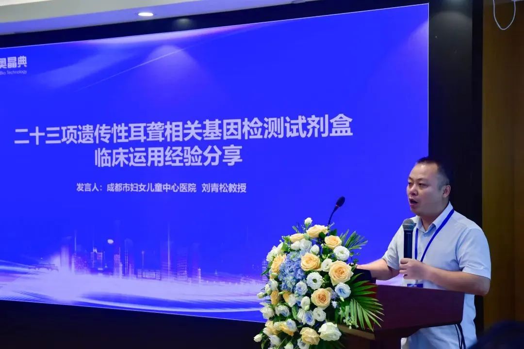 微信图片_20250804141931.jpg
