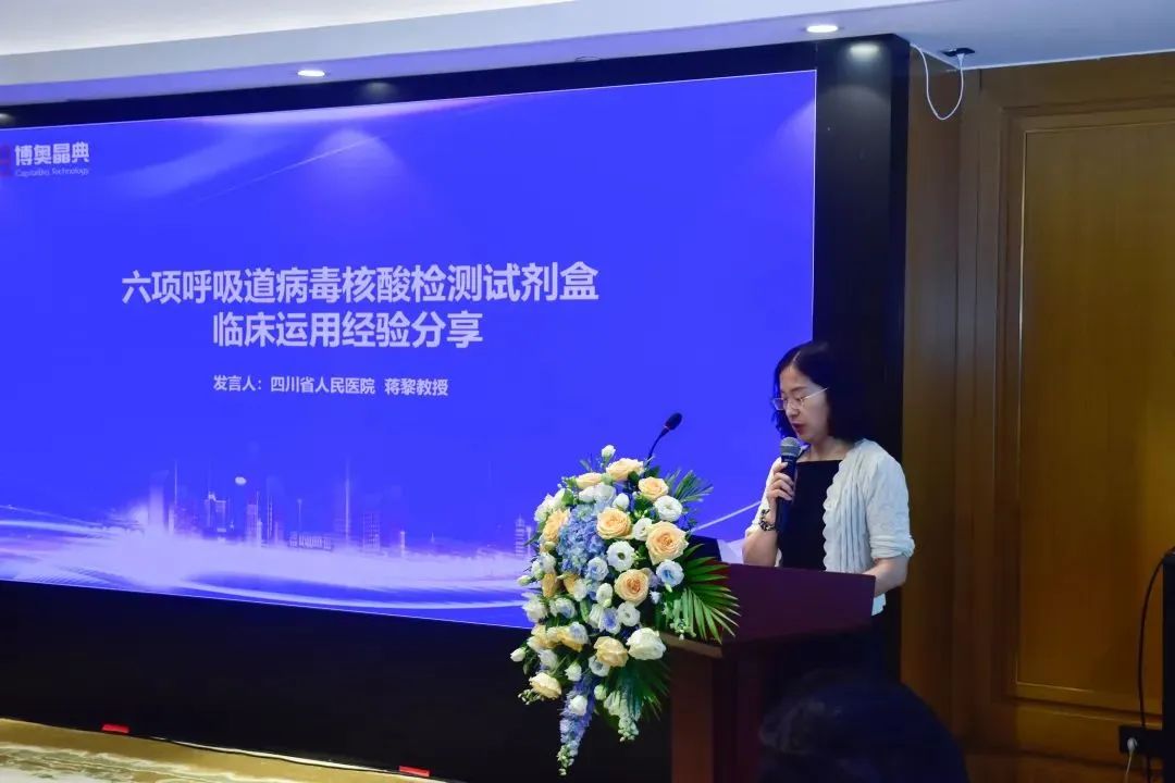 微信图片_20250804141934.jpg
