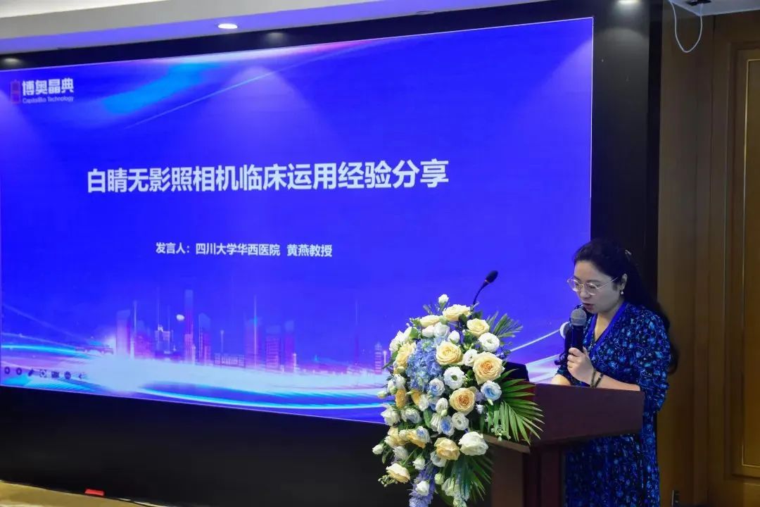 微信图片_20250804141937.jpg