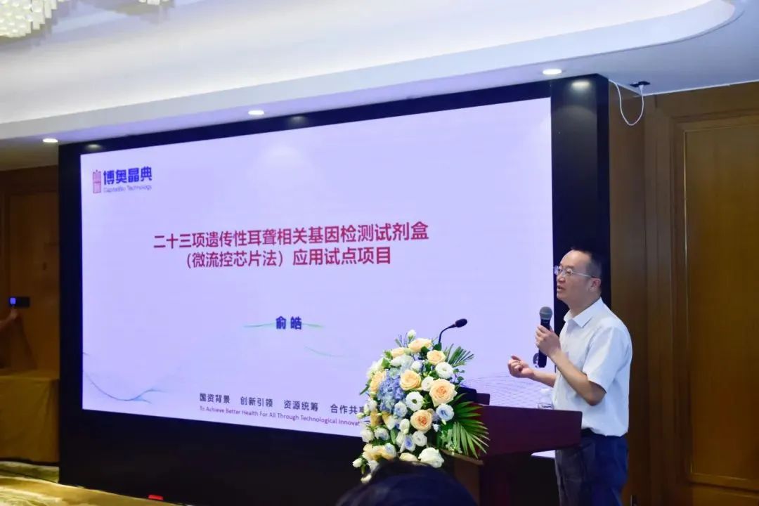 微信图片_20250804141942.jpg