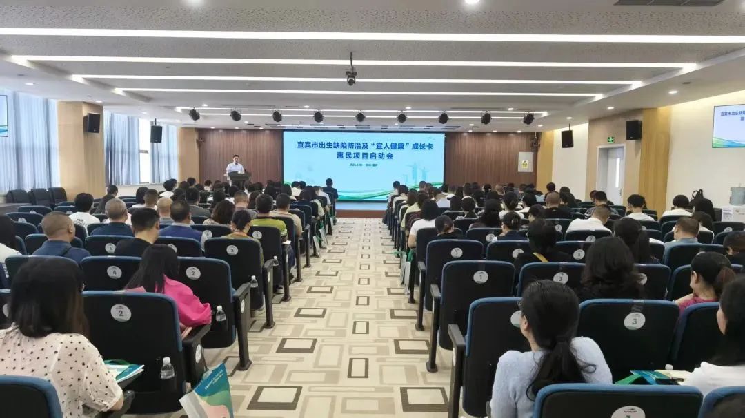 微信图片_20250804143918.jpg