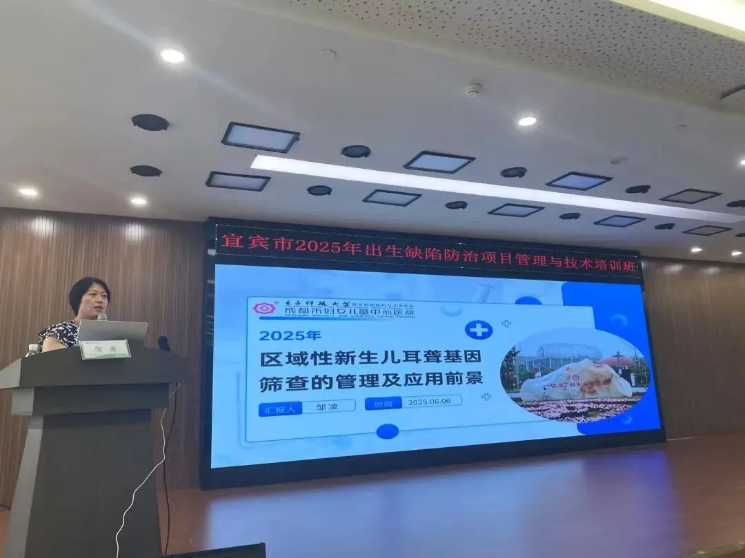 微信图片_20250804143921.jpg