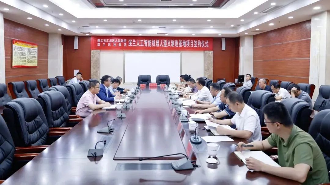 微信图片_20250804144233.jpg