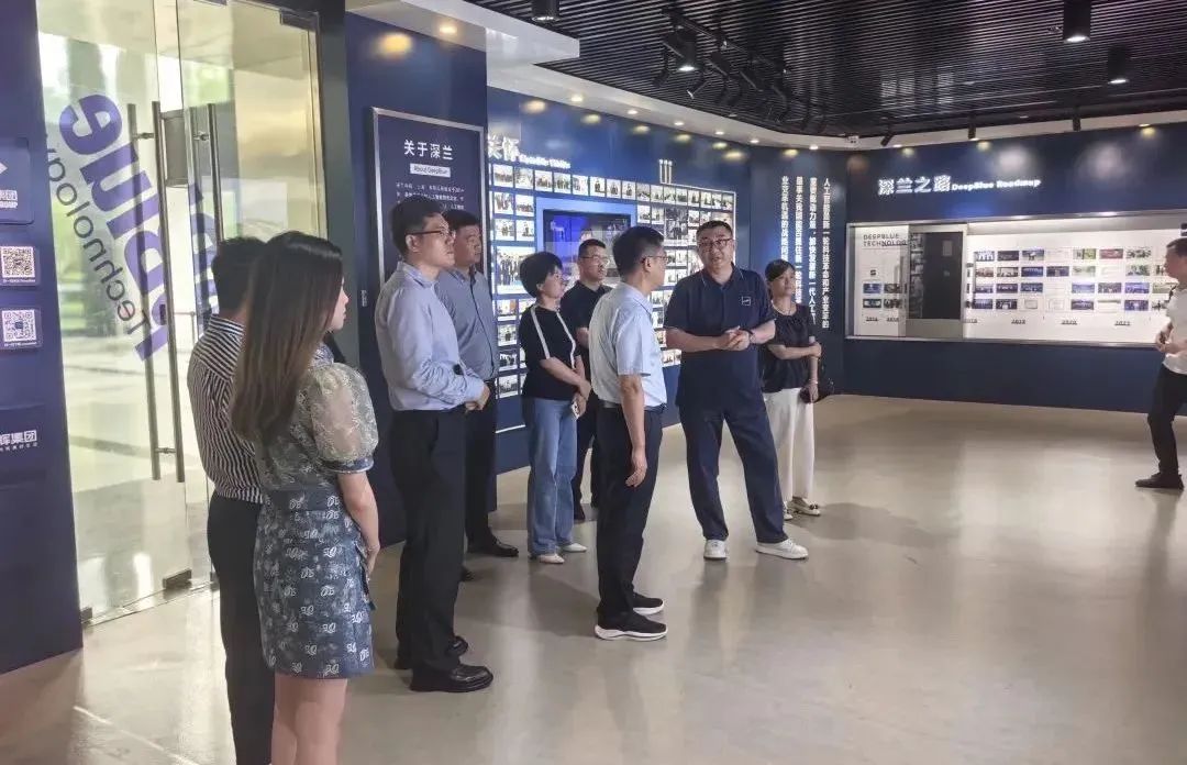 微信图片_20250804144605.jpg