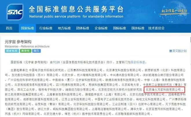 微信图片_20250916155756.jpg