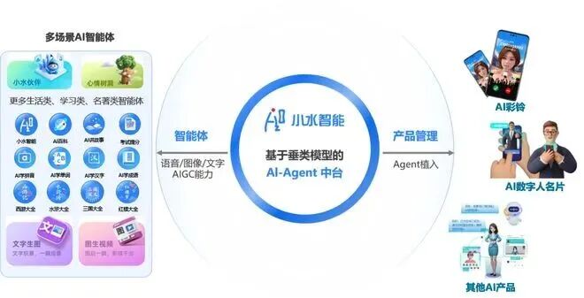 微信图片_20250916155803.jpg