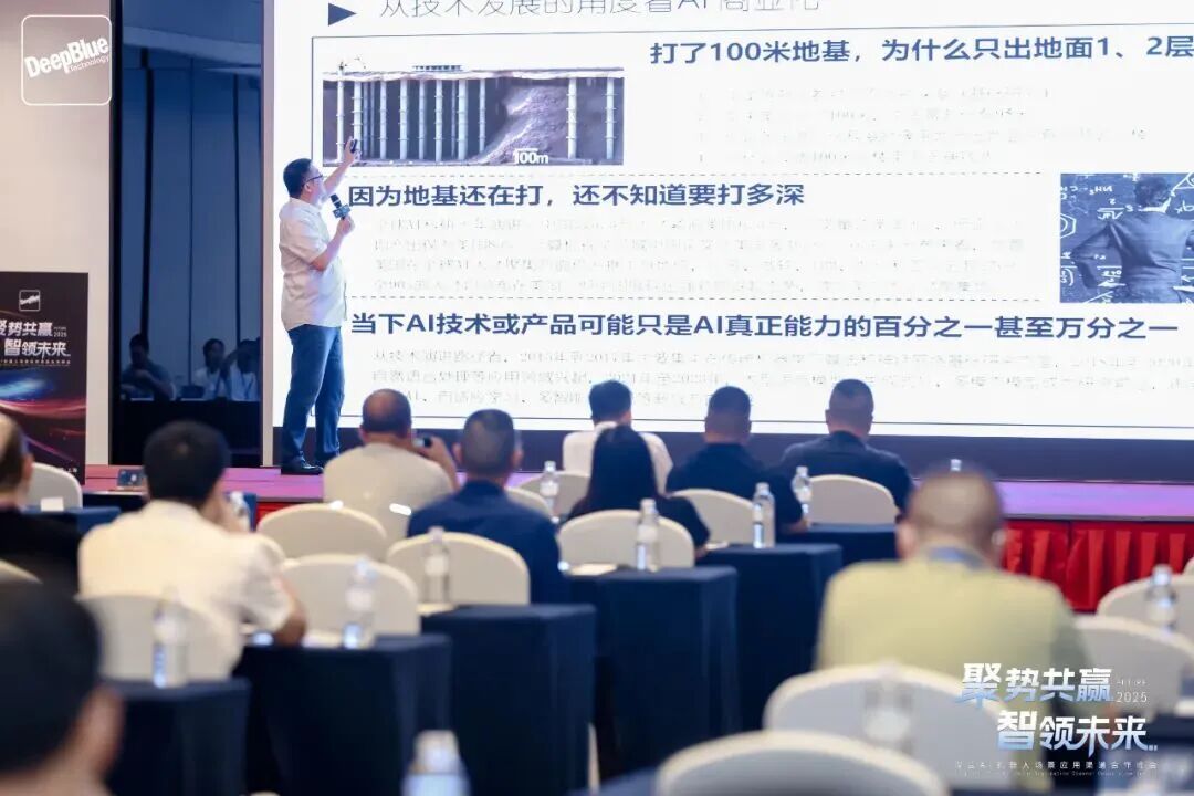 微信图片_20250916160252.jpg