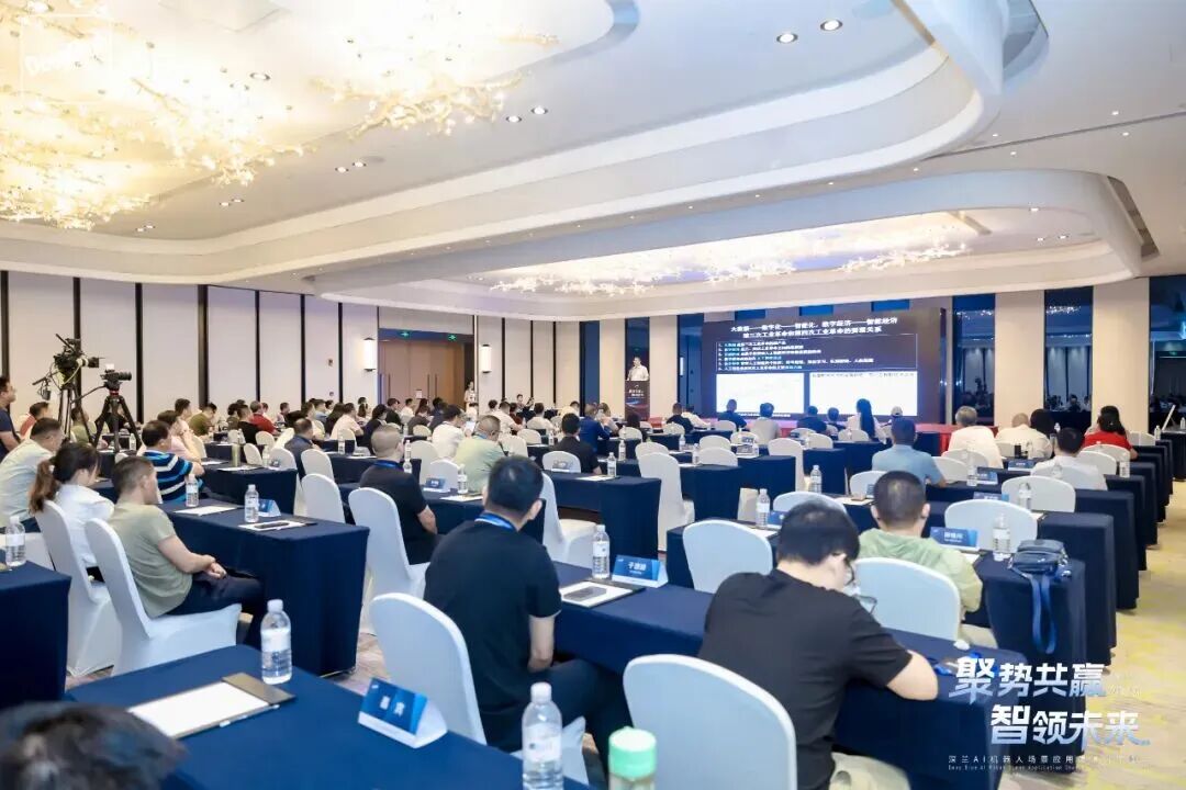 微信图片_20250916160254.jpg