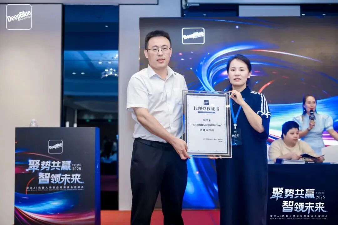 微信图片_20250916160308.jpg