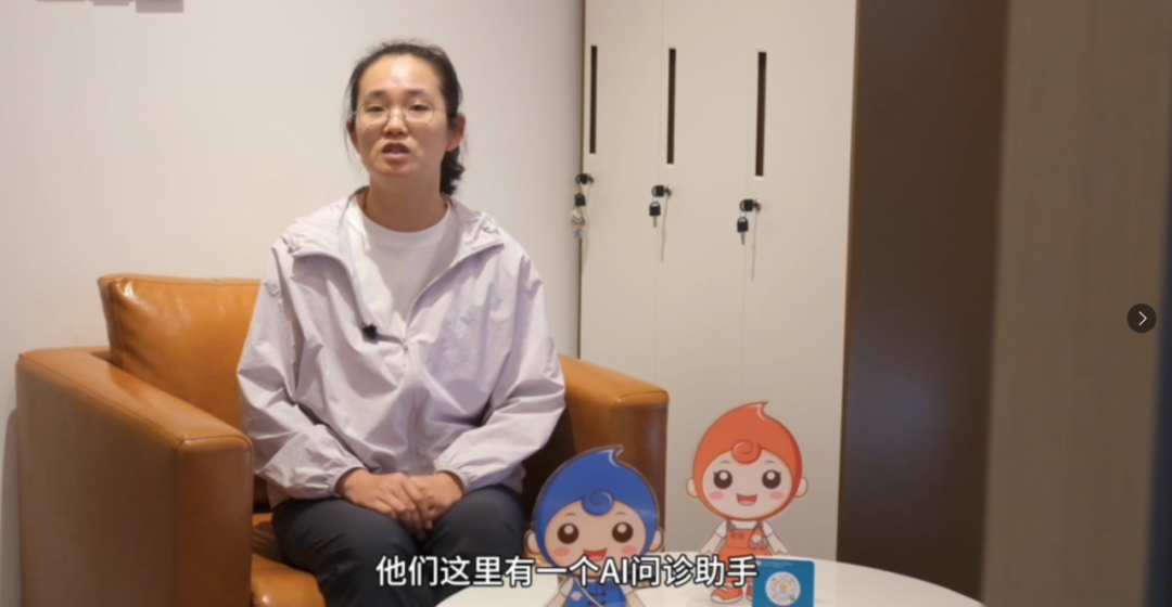 微信图片_20250916161238.png