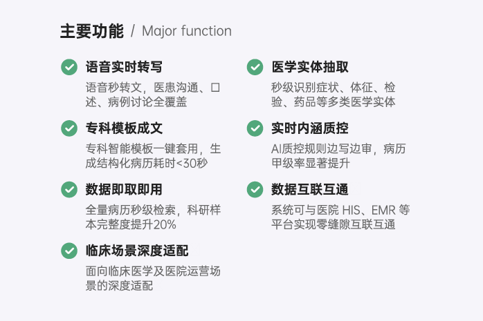 微信图片_20250916161241.png