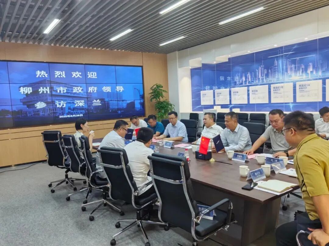 微信图片_20250916162814.jpg