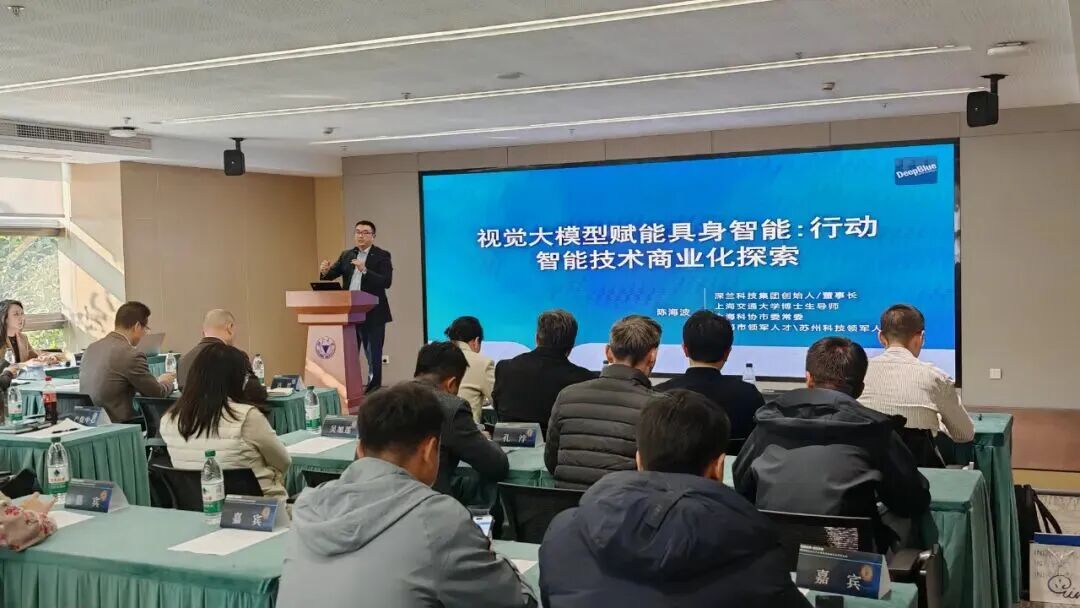 1764054209363790.jpg 微信图片_20251125150156.jpg