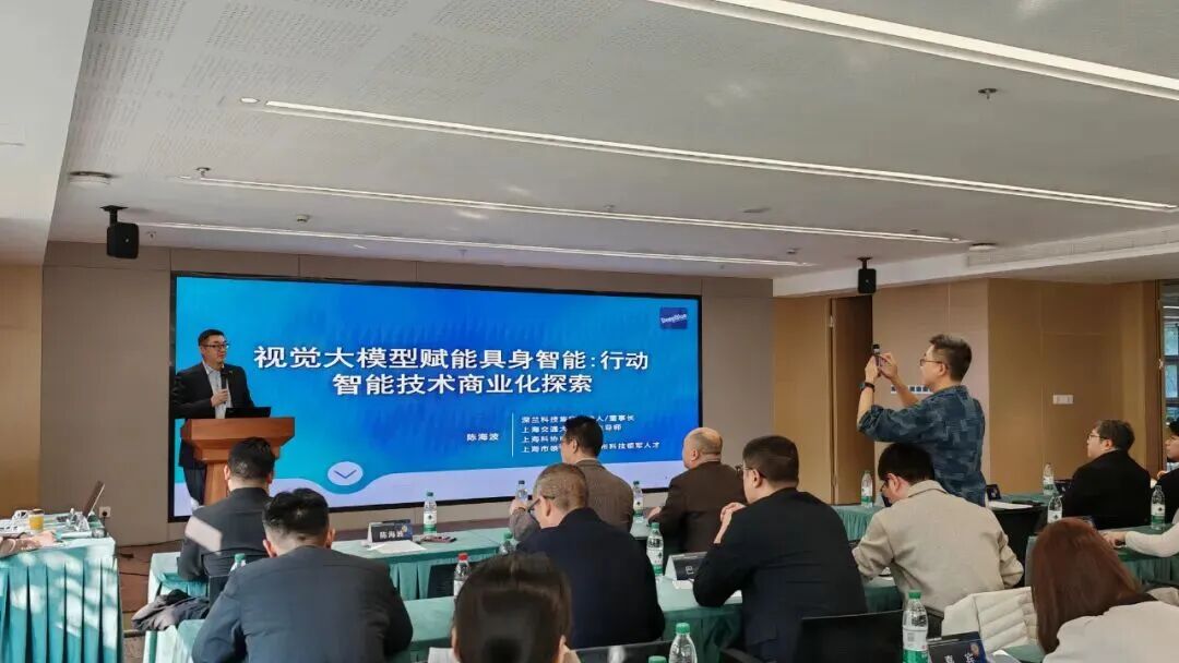 1764054256626930.jpg 微信图片_20251125150207.jpg