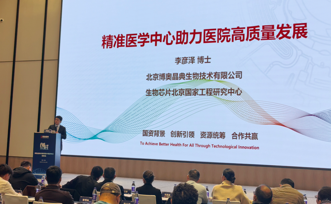 1764055850645820.png 微信图片_20251125152757.png