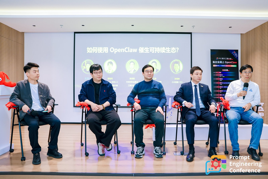 1775626759772850.png 微信图片_2026-04-08_133815_753.png