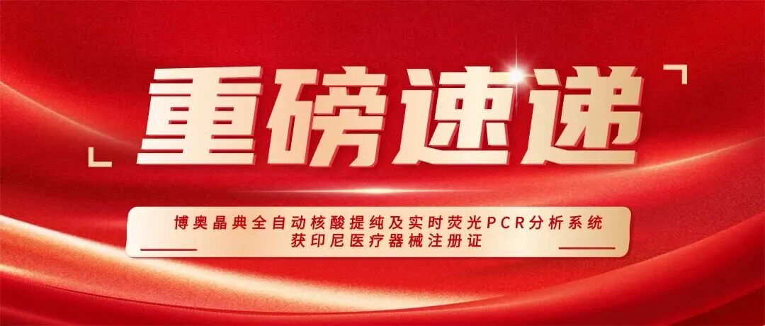 微信图片_2026-05-07_153109_781.jpg