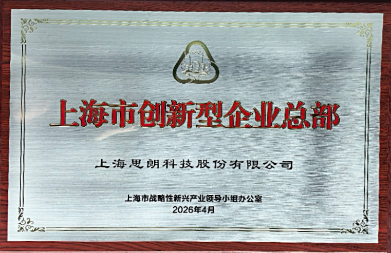 微信图片_2026-05-07_153930_445.png