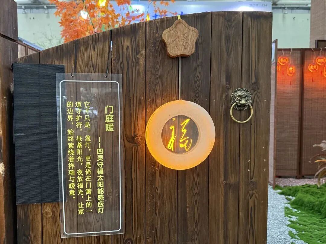 微信图片_2026-05-07_155745_541.jpg