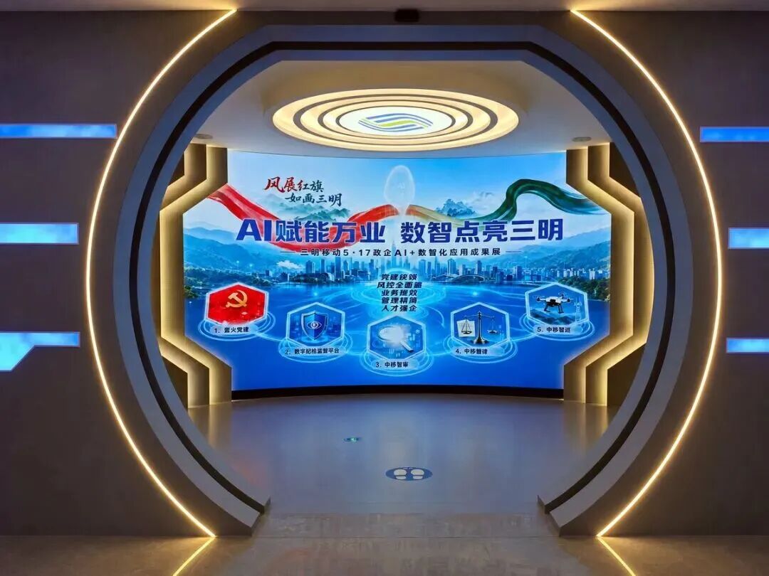 微信图片_2026-06-03_132634_773.jpg