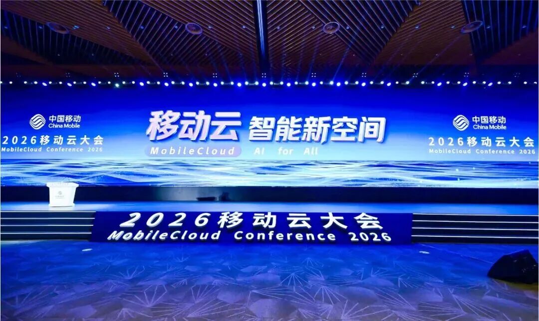 微信图片_2026-06-03_134246_212.jpg