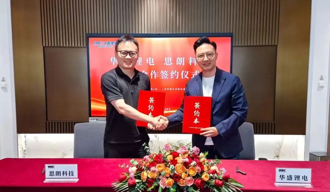 微信图片_2026-06-03_145711_374.jpg