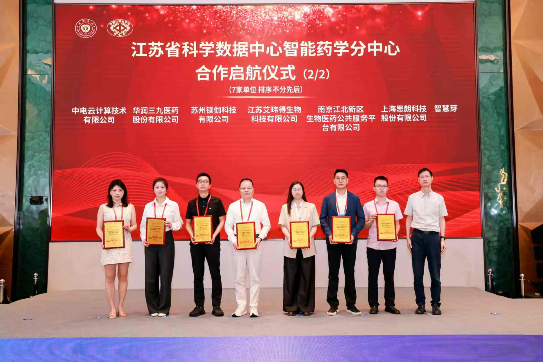 微信图片_2026-09-03_141517_163.png